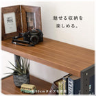 ラック 天然木 60×30×180cm Lブラウン