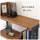ラック 天然木 90×30×120cm Lブラウン