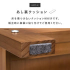 ラック 天然木 90×30×120cm Lブラウン