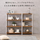 ラック 天然木 90×30×120cm Lブラウン