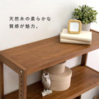 ラック 天然木 90×30×120cm Lブラウン