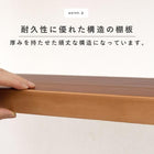 ラック 天然木 90×30×120cm Lブラウン