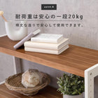 ラック 天然木 90×30×180cm Lブラウン