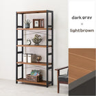 ラック 天然木 90×30×180cm Lブラウン