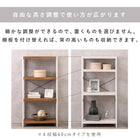 ラック 天然木 90×30×180cm Lブラウン