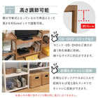 ラック 天然木3列 147×28×66cm Lブラウン