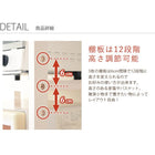 ラック 冷蔵庫ラック 56×40×171cm ナチュラル