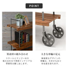 ラック 異素材MIX 122×38×121cm ブラウン