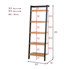 ラック 幅62cm 62×36×183cm ホワイト