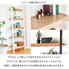 ラック 幅62cm 62×36×183cm ホワイト