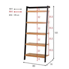ラック 幅80cm 80×36×183cm ホワイト