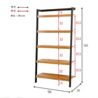 ラック 幅96cm 96×36×183cm ホワイト