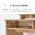 ラック付きデスク 80×60×82.5cm ブラウン