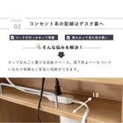 ラック付きデスク 80×60×82.5cm ブラウン