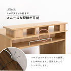 ラック付きデスク 80×60×82.5cm ブラウン