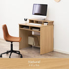 ラック付きデスク 80×60×82.5cm ブラウン