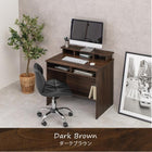 ラック付きデスク 80×60×82.5cm ブラウン