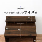 ラック付きデスク 80×60×82.5cm ブラウン