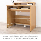 ラック付きデスク 80×60×82.5cm ブラウン