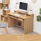 ラック付きデスク 120×60×82.5cm ブラウン