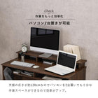 ラック付きデスク 120×60×82.5cm ブラウン