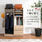 ランドセルラック ハンガータイプ 68.5×41.5×107cm ナチュラル