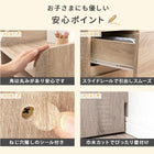 ランドセルラック ハンガータイプ 68.5×41.5×107cm ナチュラル