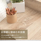 ランドセルラック ハンガータイプ 68.5×41.5×107cm ナチュラル