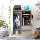 ランドセルラック ハンガータイプ 68.5×41.5×107cm ナチュラル