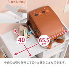 ランドセルラック ハンガータイプ 68.5×41.5×107cm ナチュラル