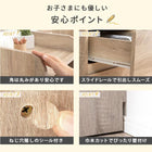 ランドセルラック 大容量タイプ 68.5×41.5×107cm ナチュラル