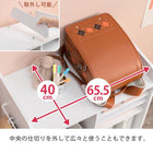 ランドセルラック 大容量タイプ 68.5×41.5×107cm ナチュラル