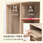 ランドセルラック 大容量タイプ 68.5×41.5×107cm ナチュラル