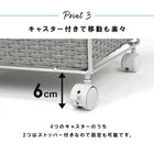 ランドリー 通常タイプ 30.5×30.5×85cm ダークブラウン