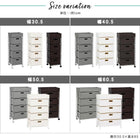 ランドリー 通常タイプ 40.5×30.5×85cm ダークブラウン