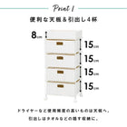 ランドリー 通常タイプ 40.5×30.5×85cm ダークブラウン