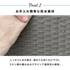 ランドリー 通常タイプ 40.5×30.5×85cm ダークブラウン