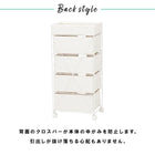 ランドリー 通常タイプ 40.5×30.5×85cm ダークブラウン