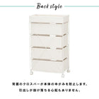 ランドリー 通常タイプ 50.5×30.5×85cm ダークブラウン