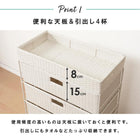 ランドリー 通常タイプ 60.5×30.5×85cm ダークブラウン