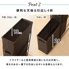 ランドリー スリムタイプ 15.5×40.5×95.5cm ダークブラウン