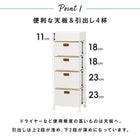 ランドリー ハイタイプ 40.5×30.5×109.5cm ダークブラウン