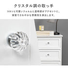 ランドリー 41×31×76cm ホワイト