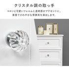 ランドリー 41×31×93cm ホワイト