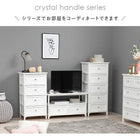 ランドリー 41×31×93cm ホワイト