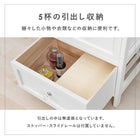 ランドリー 41×31×93cm ホワイト