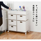 ランドリー/ 2列タイプ 5杯タイプ 70.5×30.5×79cm ダークブラウン