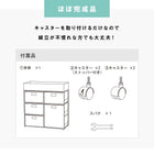 ランドリー/ 2列タイプ 5杯タイプ 70.5×30.5×79cm ダークブラウン
