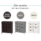 ランドリー/ 2列タイプ 5杯タイプ 70.5×30.5×79cm ダークブラウン