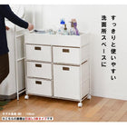 ランドリー/ 2列タイプ 7杯タイプ 70.5×30.5×99.5cm ダークブラウン